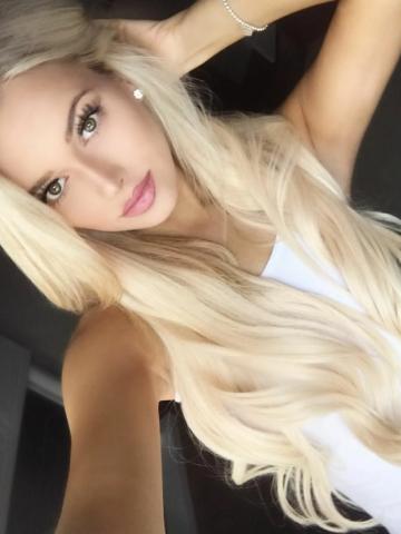 Карина